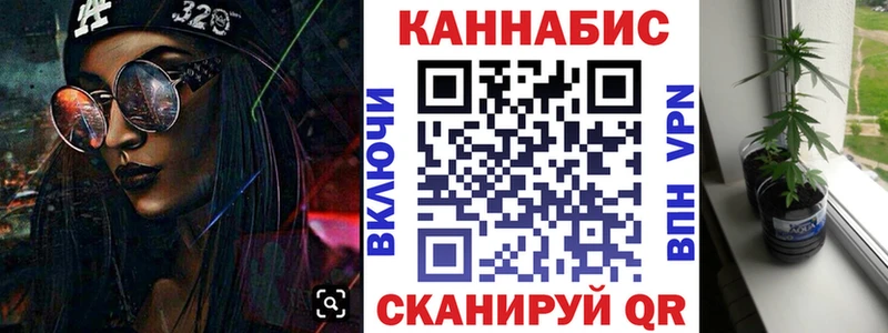Купить Кокаин  А ПВП  ГАШ  Каннабис  Меф  Сясьстрой