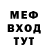 MDMA молли LostRUS