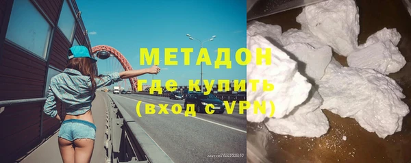 кокаин колумбия Арсеньев