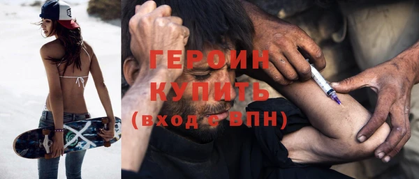 спайс Аркадак