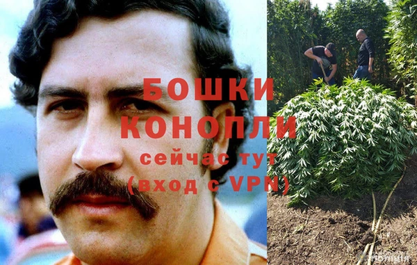 кокаин колумбия Арсеньев