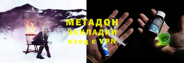 спайс Аркадак