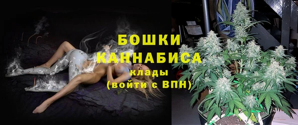 кокаин колумбия Арсеньев