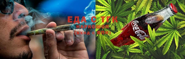 кокаин колумбия Арсеньев