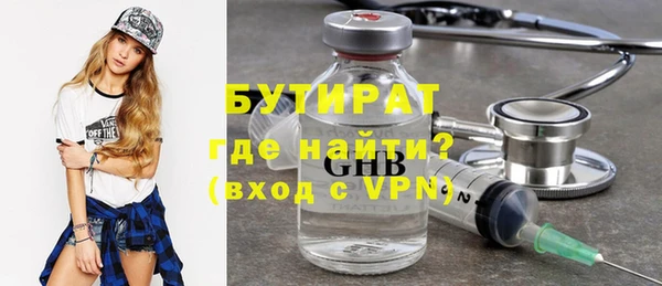 спайс Аркадак