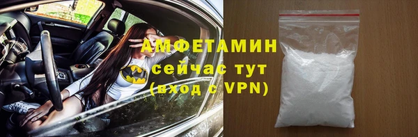 спайс Аркадак